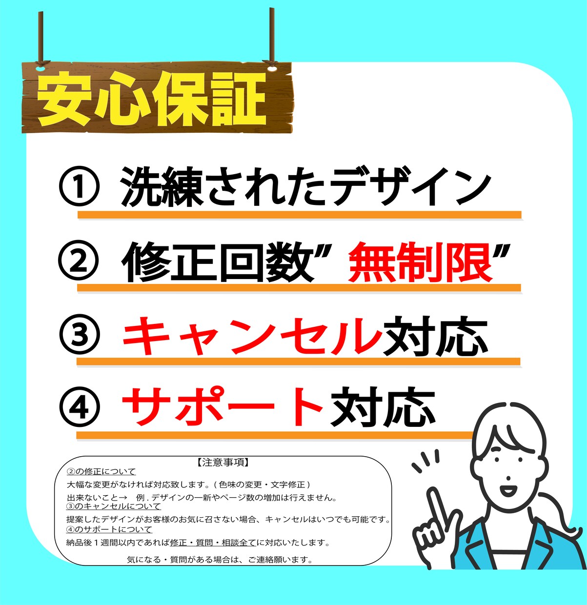 格安で高品質なロゴ制作をします ロゴはあなたの写絵　満足がいくまで作成します。 イメージ3