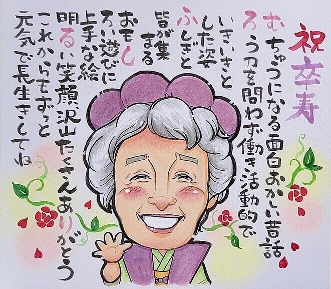 そっくりだけどちょい盛り！心暖まる似顔絵描きます 誇張しすぎずどなたでも喜んで頂ける絵柄です。 イメージ2