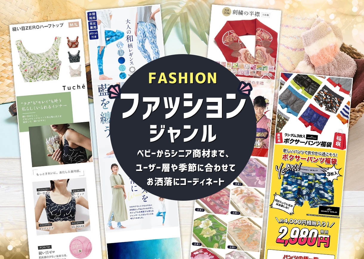 楽天市場等 商品ページLP制作いたします 商品の魅力をより伝えたい！現状では離脱率が高い方！ イメージ4