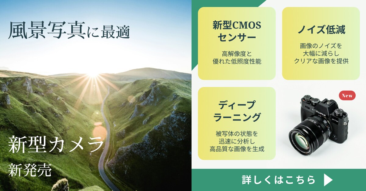 12月限定！１件1500円バナー制作します ファミリー向け、女性向けデザインが得意です イメージ7