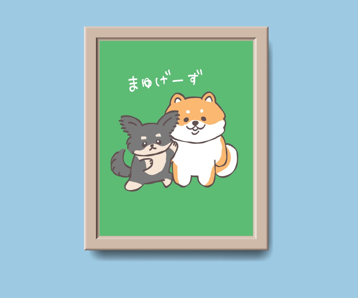 愛犬のゆるかわデフォルメイラストをお描きします グッズやアイコンに！うちの子のキャラクター風イラストを イメージ4