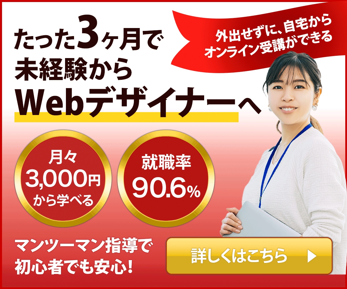 意味のあるデザイン！お届けします 心を込めて作成します！お任せください（＾＾） イメージ7