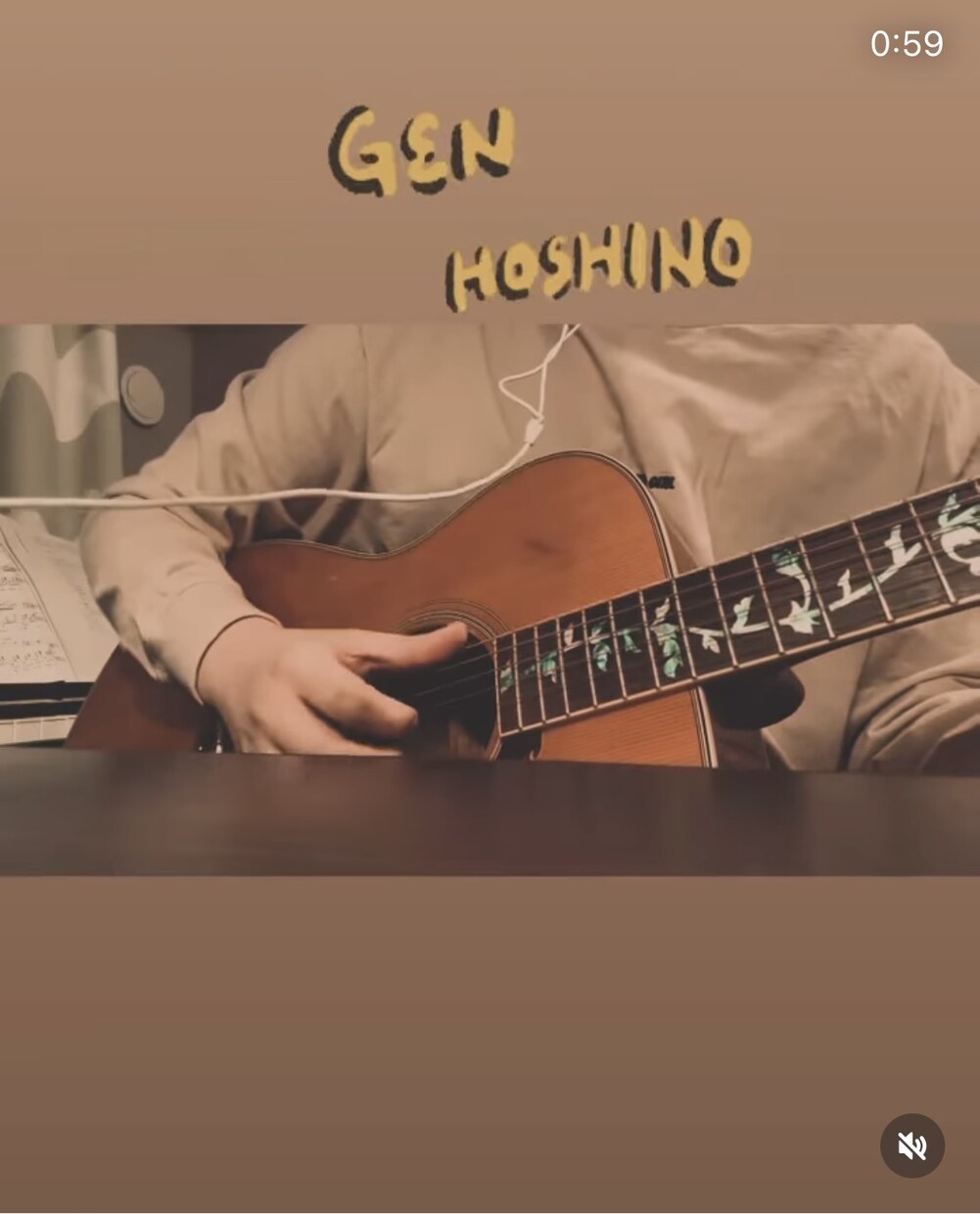 ギター初心者に弾き語りを教えます コードの押さえ方から初見の曲を弾けるようになるまでサポート！ イメージ1