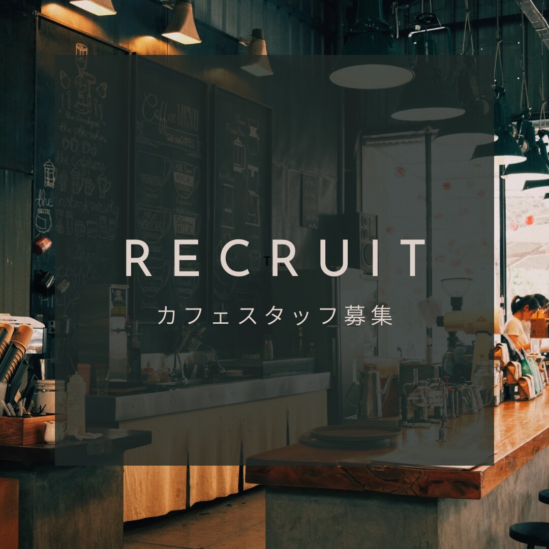 チラシ制作承ります 店舗に行きたくなるようなチラシ制作 イメージ3