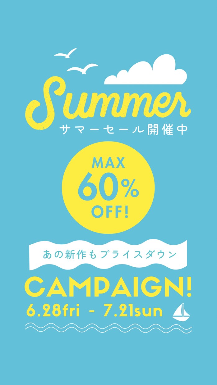 Canvaでおしゃれな画像を作成します ご希望に合わせて丁寧に制作します イメージ5