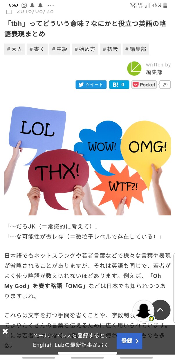 プロの高い質の英語の文を提供させて頂きます Just do it! High quality! イメージ1