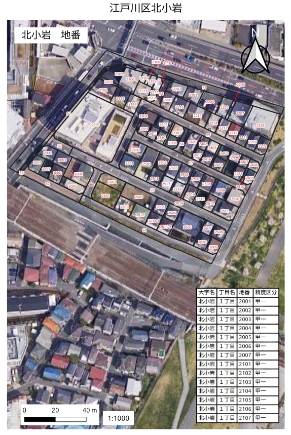 不動産・土地活用向けの提案用・資料用地図を作ります ハザードマップなど複数の地理データを重ねても見やすい地図！ イメージ1