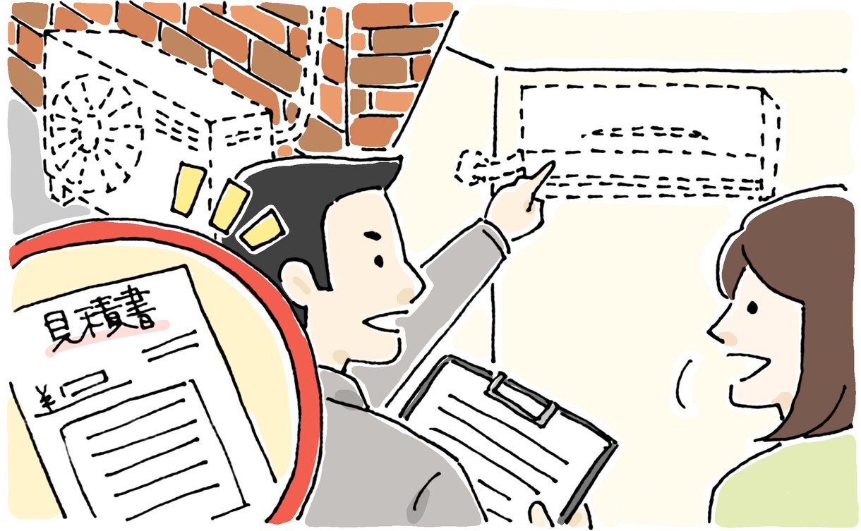 シンプルなイラストや挿絵、SNSアイコン描きます 《多用途に使える♪》手描きで親しみやすいイラストを制作☆ イメージ6