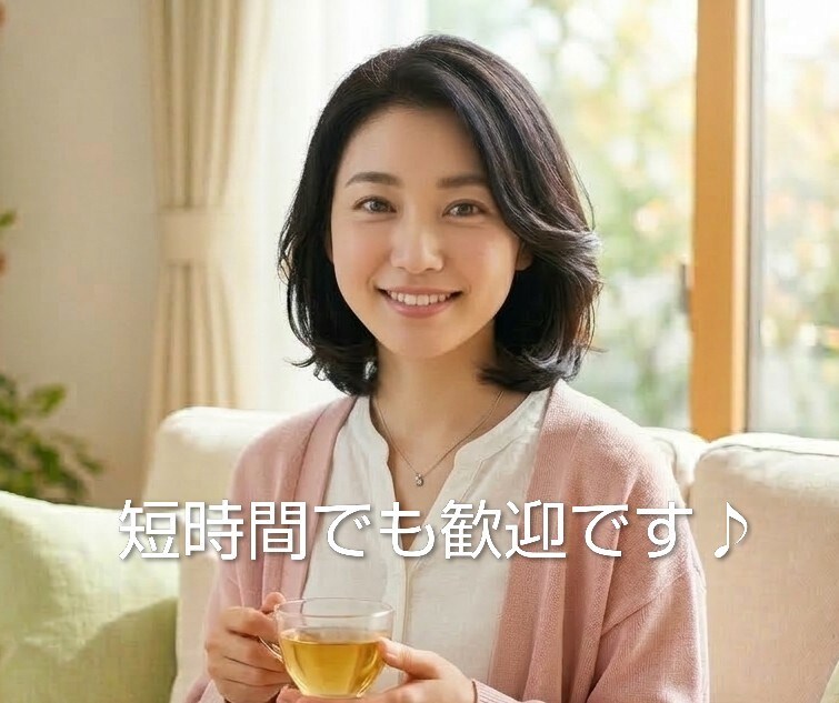 音声あり✿どんなお話も優しく寄り添いお聴きします 雑談もお悩みもあなたの気持ちを大切に、温かく受け止めます☘️ イメージ1