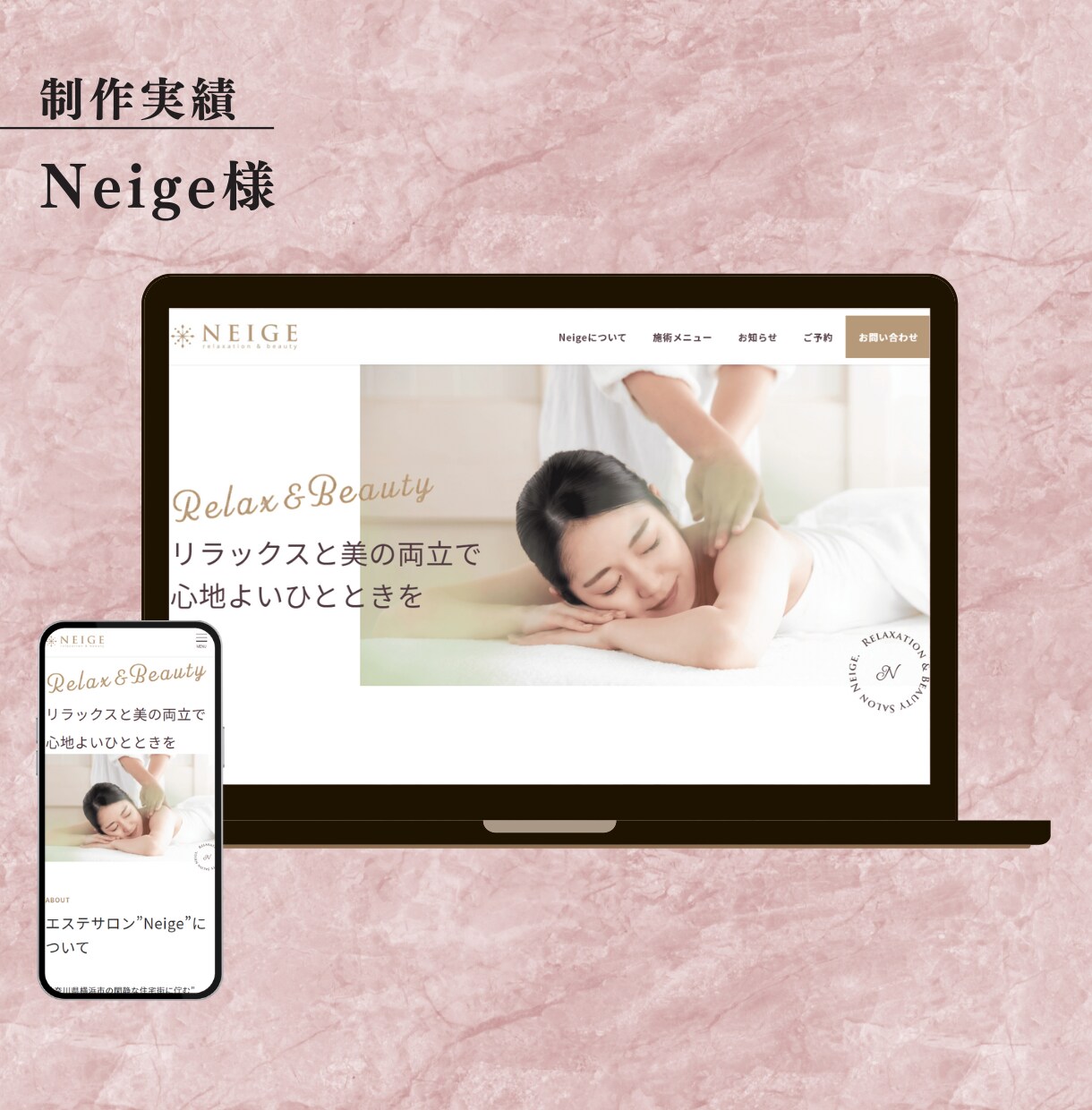 ホームページの修正・更新いたします 柔軟に対応いたします！お気軽にご相談ください！ イメージ9