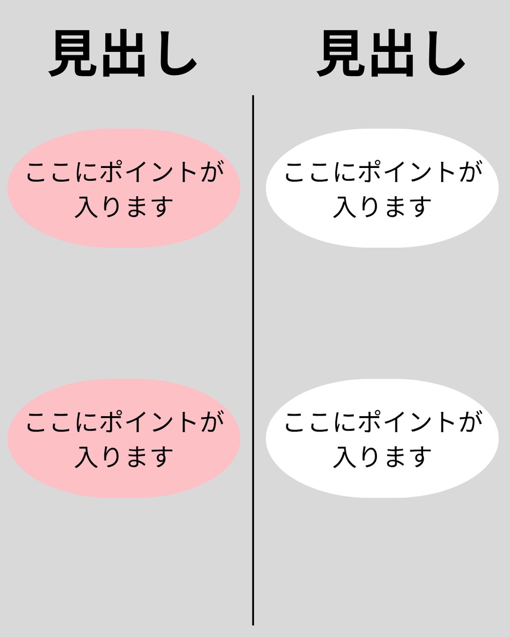 初心者OK！Canvaテンプレート渡します 親しみやすいデザインで信頼感アップ！初心者歓迎の画像セット イメージ7