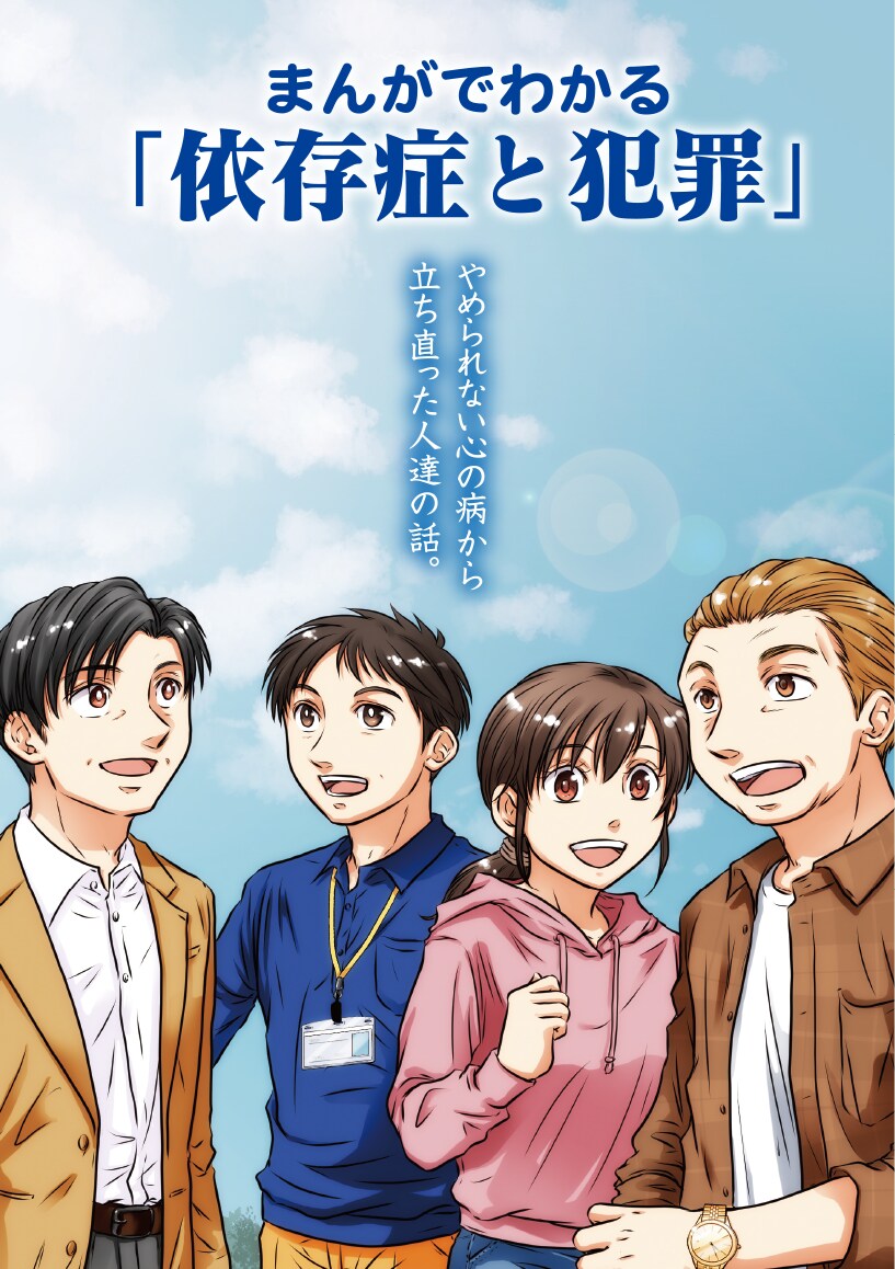 プロが作るレベルの高いチラシデザインを提供します ご要望内容に最適なビジュアル考案からハイレベルな仕上げまで！ イメージ5