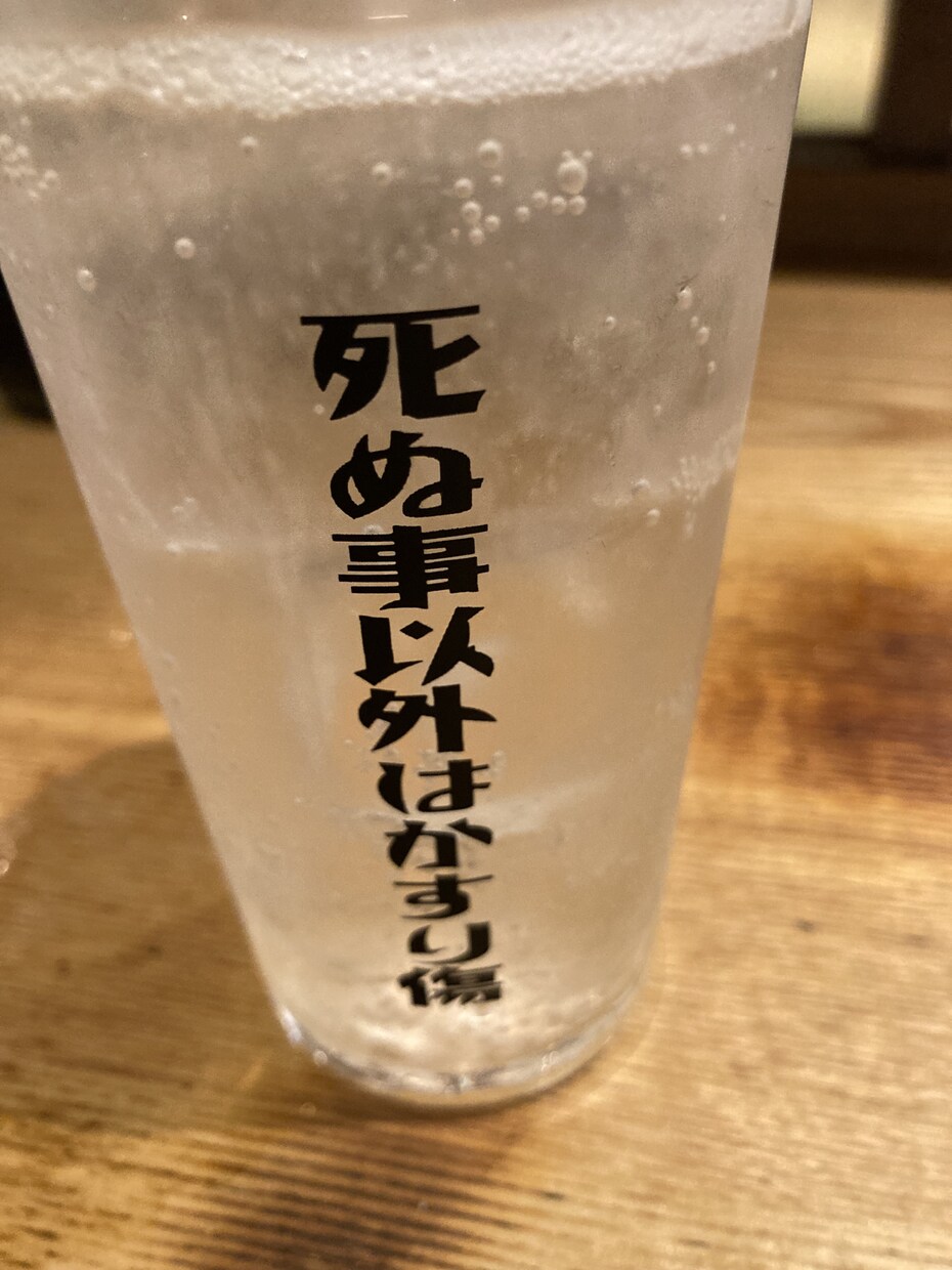 あなたの良き話し相手になります お話し聞かせてください＾＾お試しにどうですか？ イメージ1