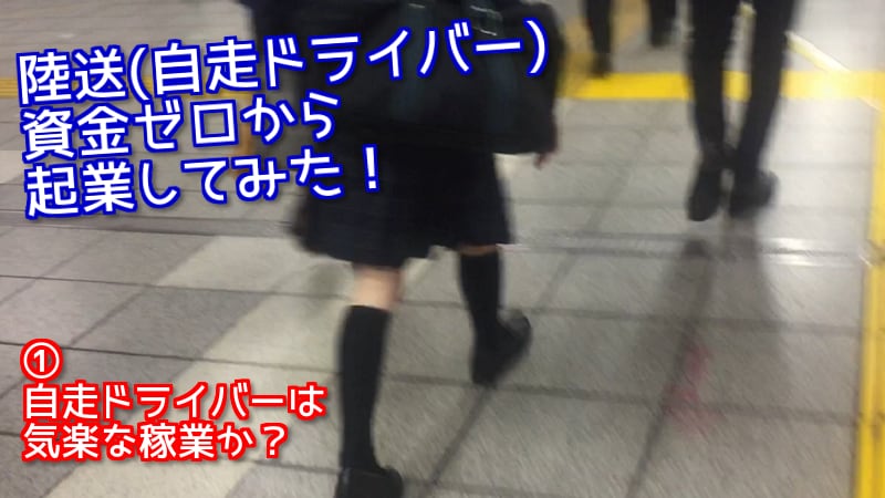 御社の求人募集を「効率的・効果的に」サポートします 空前の人手不足の解消法！強力・効果的な求人広告を動画でPR！ イメージ1