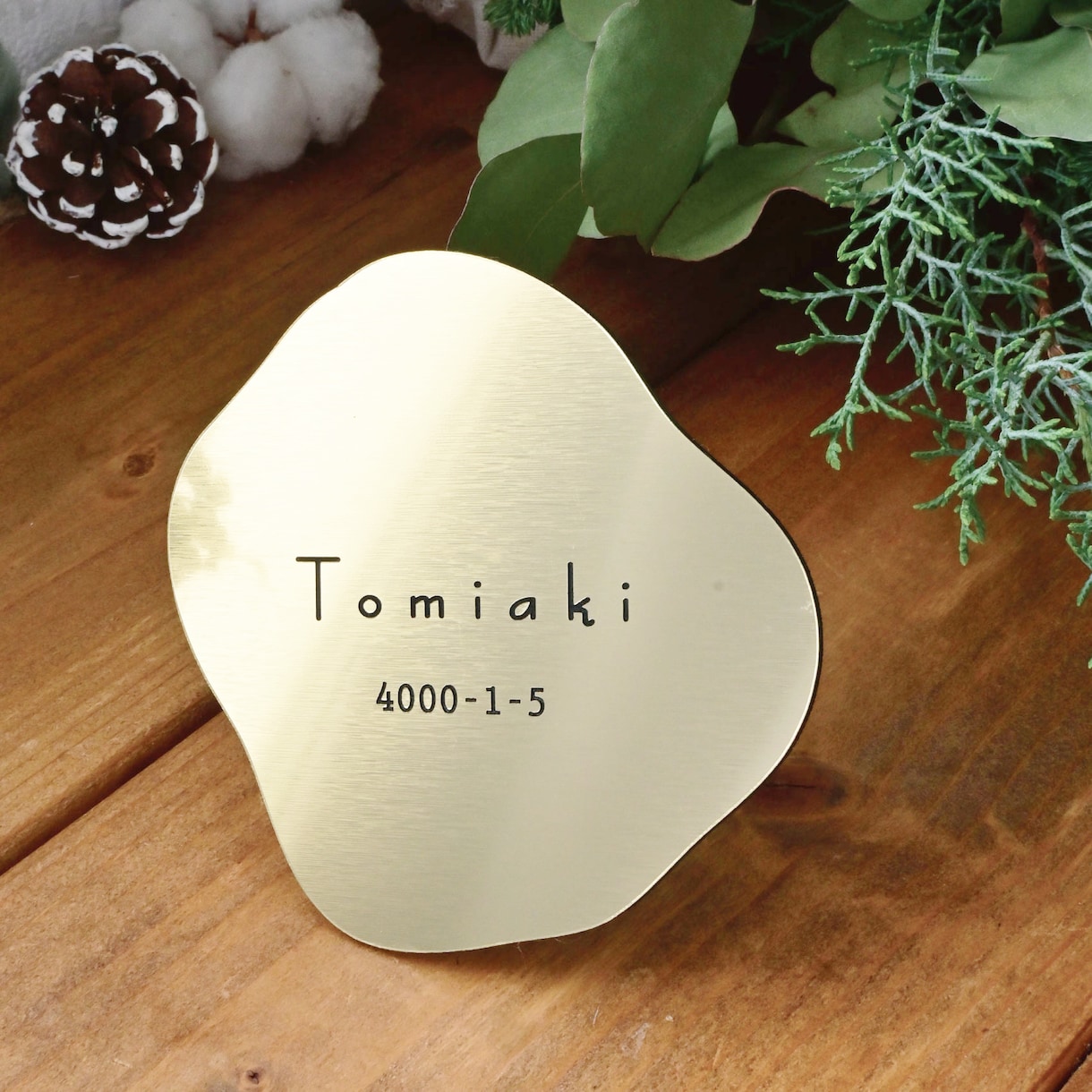 屋外対応サイズ変更可＊おしゃれな流体表札制作します サロンやショップの看板にもオススメなシンプルなデザイン表札 イメージ1