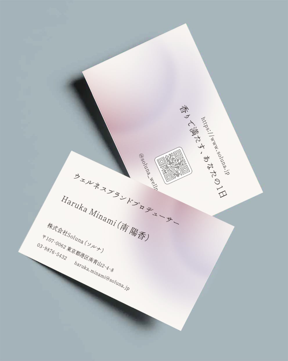 ヒアリングと色彩提案で印象的な名刺を作ります 一瞬で伝わる、“あなたらしさ”。 イメージ8