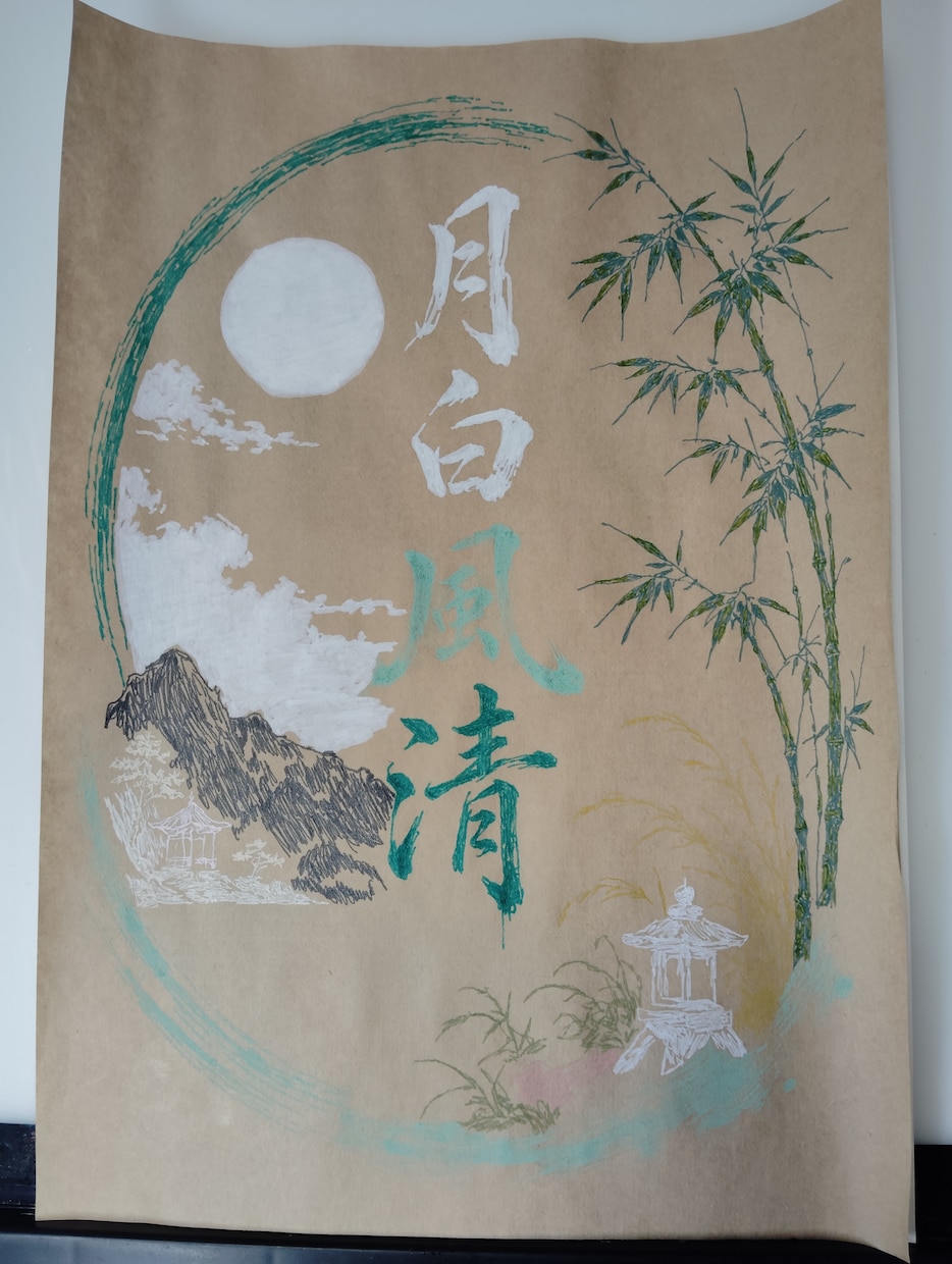 配色アドバイスいたします カラーデザイン検定3級有資格者アート作品を描いています イメージ3