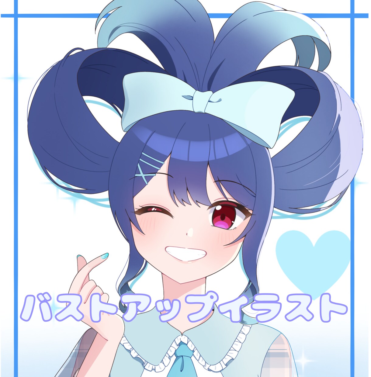 魅力的なバストアップイラスト描きます 生き生きしたアニメ塗りイラスト! イメージ1