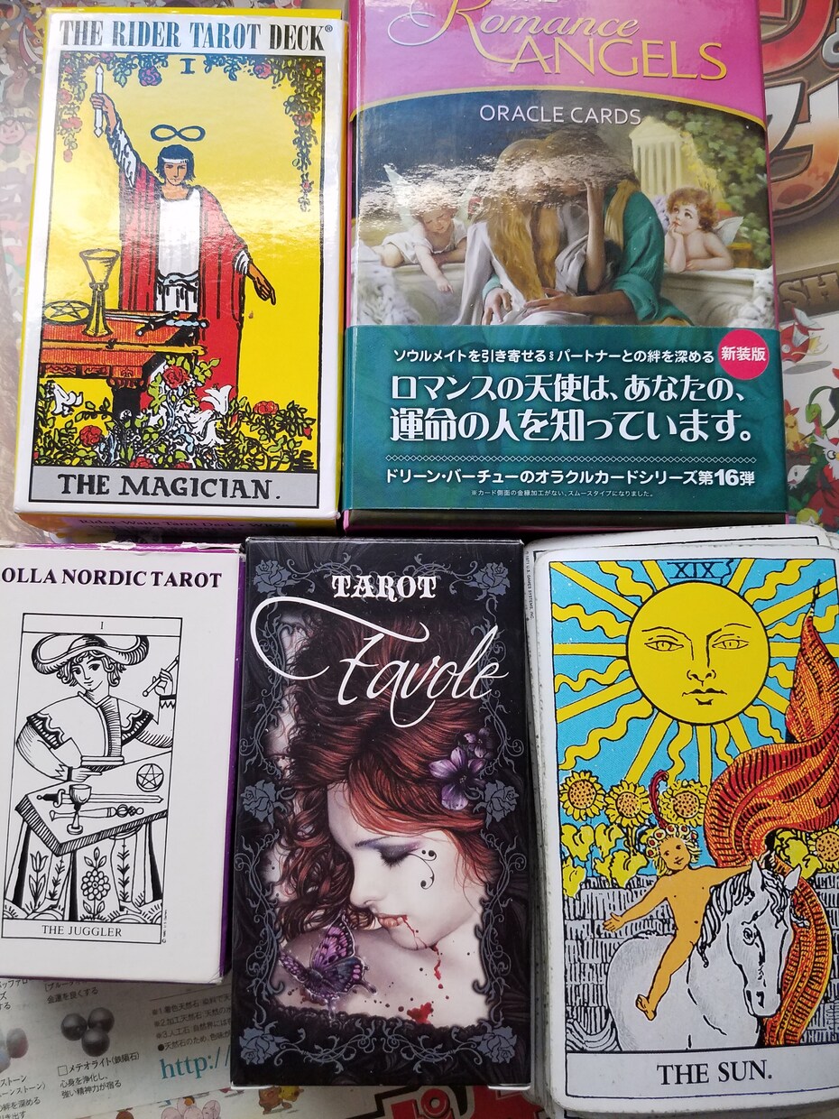 恋愛の悩みをタロットオラクルで占います 相手の気持ち、今後の未来、お付き合いできるのか等悩んでる方へ イメージ1