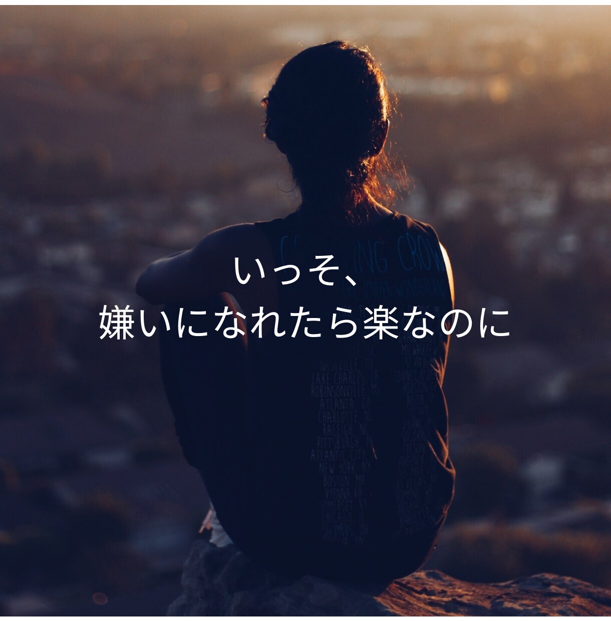 恋愛・人間関係✨人に言えない秘密のお悩み聞きます 不安な気持ち受け止めます❤️夫婦関係/不倫/恋愛相談など イメージ6