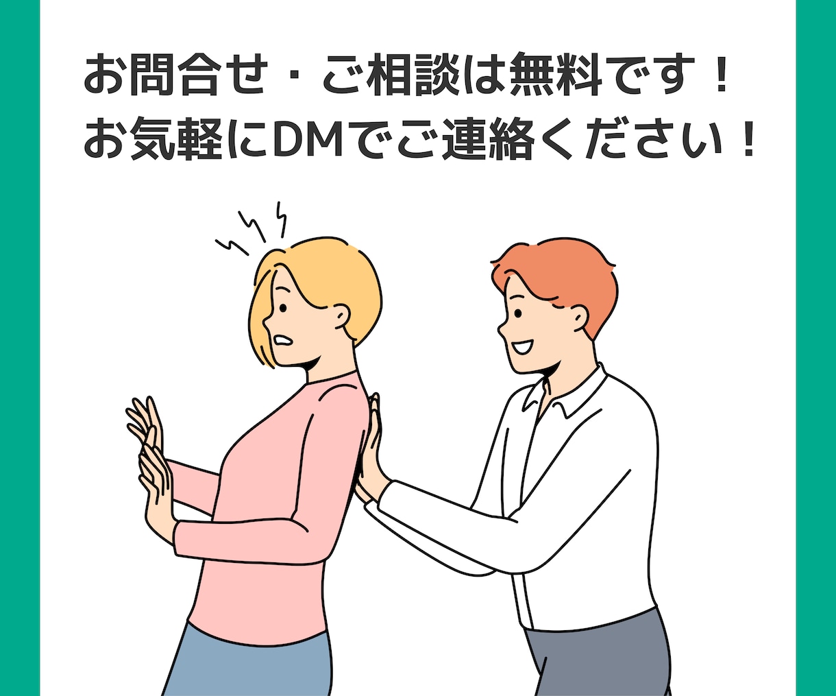 Webサイトを分析し改善提案レポートを作成します Webサイト改善/サイト診断・分析/UIUX改善/SEO イメージ5