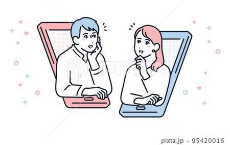 恋愛相談お話お聞きします 好きな子に思いを伝えたい恋愛に関するご相談お話お聞きします。 イメージ1