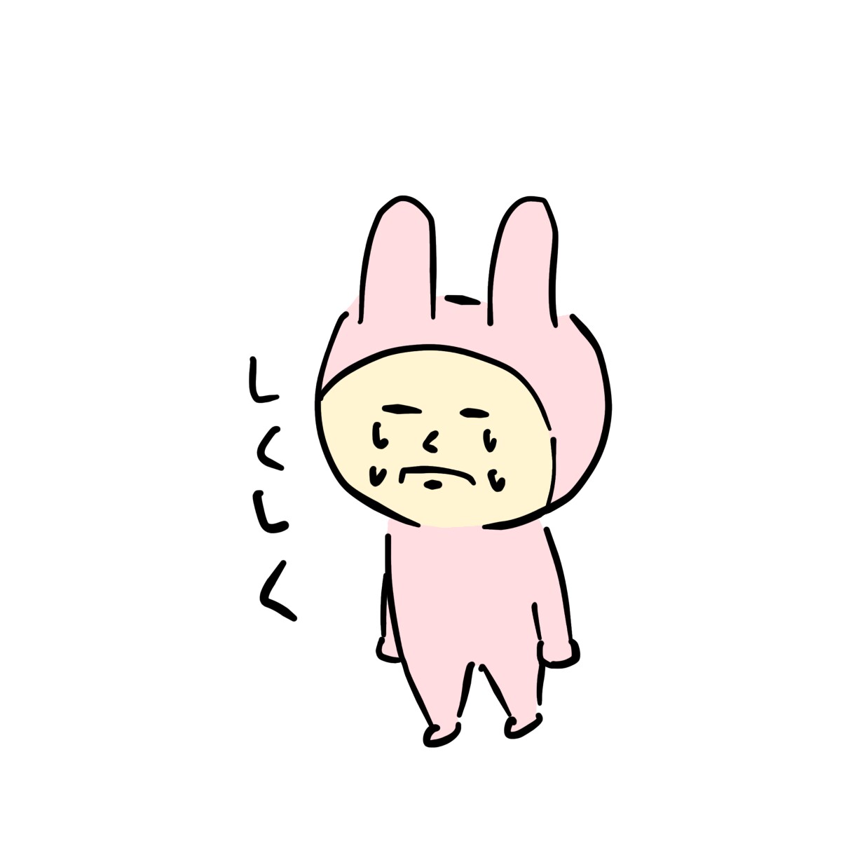 ゆるいLINEスタンプ3000円で作成します インスタでマンガ投稿してます！ イメージ4