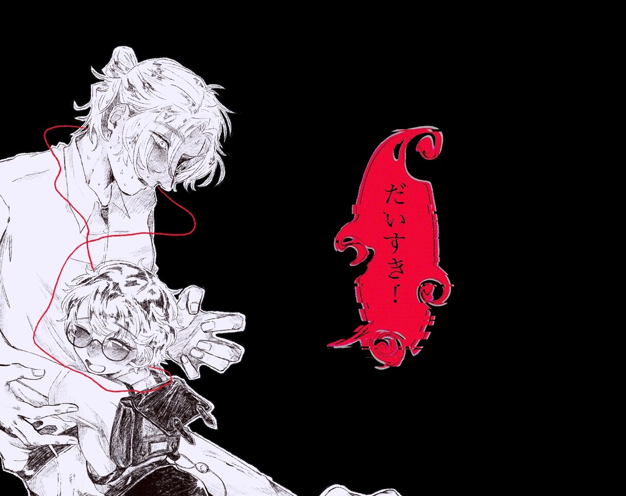 動画サムネイルイラストを制作いたします ニコニコ動画やYouTubeでのサムネイル画像を描きます イメージ1