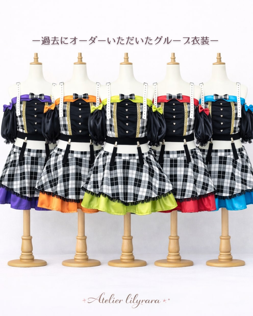 一目でコンセプトが分かる制服作ります ♡おまとめ割引あります【速い！】 イメージ5