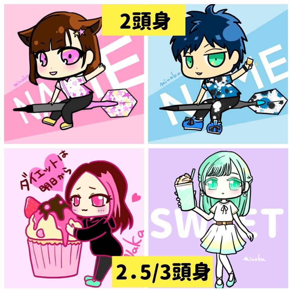 カラフル☆ミニキャラアイコン描きます SNSアイコンやイベントオリジナルグッズ、ブログパーツに☆ イメージ6