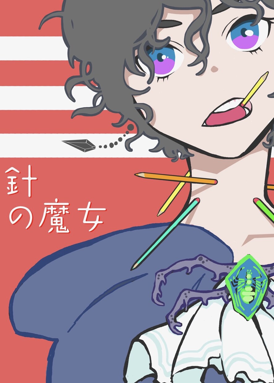 オリジナルSNSアイコン描きます 安価であなたのオリジナルSNSアイコンつくります！ イメージ4