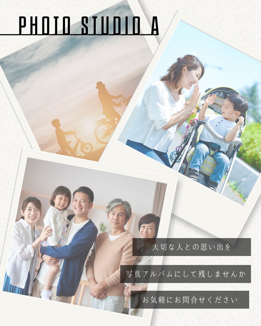 見やすい・伝わるInstagram初期設定します プロフィールからテンプレまで、まるごとお任せください！ イメージ6