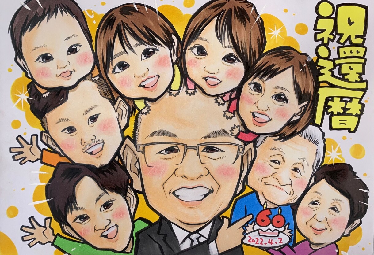 集合似顔絵描きます 大人数似顔絵、何人でも描きます。 イメージ4