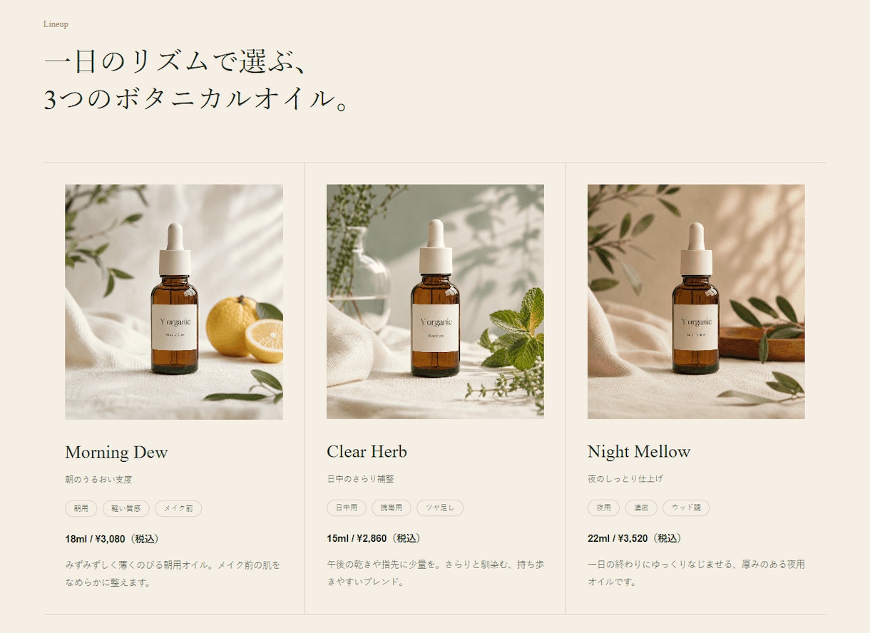 WEB初心者様も安心！HP制作します ご自身で更新できるWordPressサイトをご提案します イメージ7