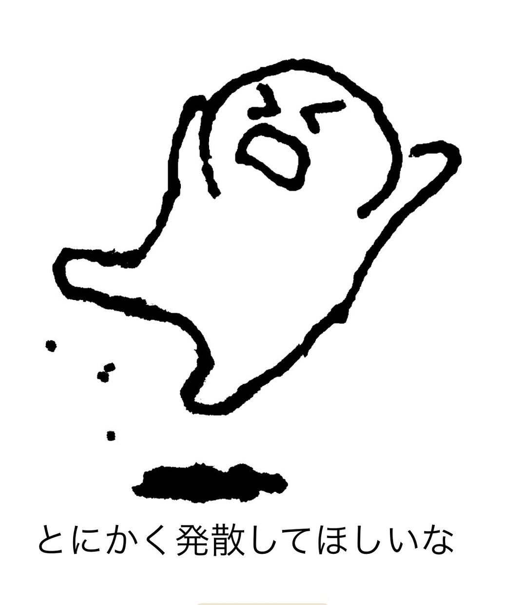些細な事でも何でも相談のります 人並みの恋愛経験等を生かして忖度なしでキャッチボールします。 イメージ8