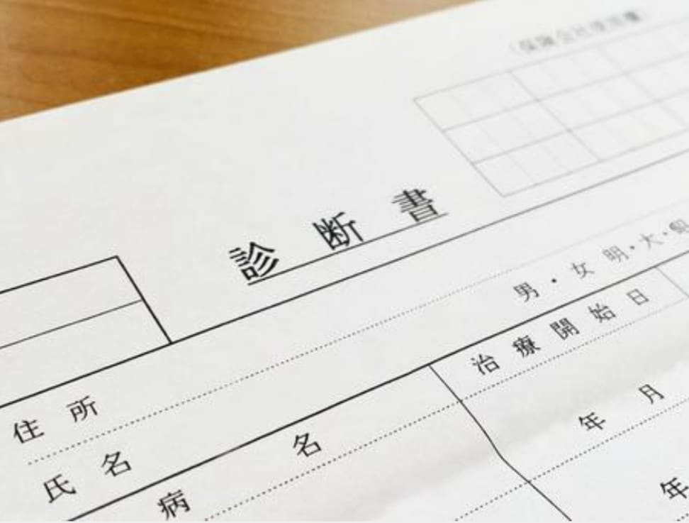 職場のパワハラで傷付いた辛い気持ちを受けとめます 心の淀みを吐きだしましょ。外に出すと楽になるよ♡ イメージ5