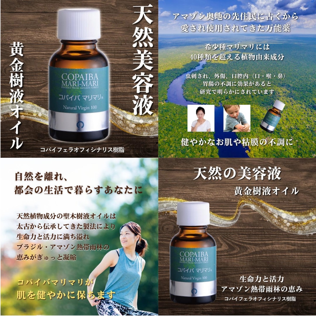バナー制作いたします 画像と説明だけでまるなげOK！バナー制作 イメージ3