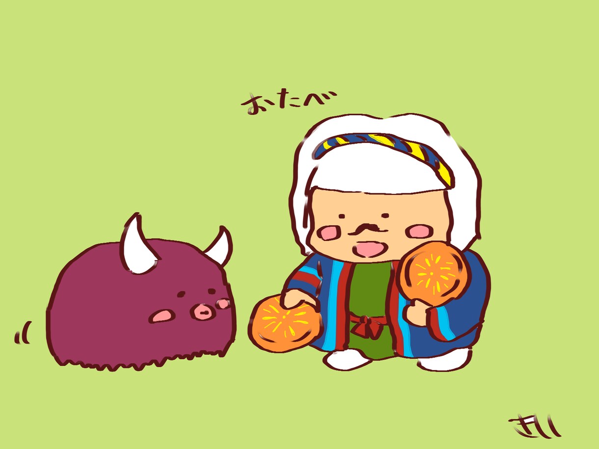まるくてゆるいアイコンイラスト制作致します 思わず頬がゆるむ曲線多めのキャラクターを描きます。 イメージ5