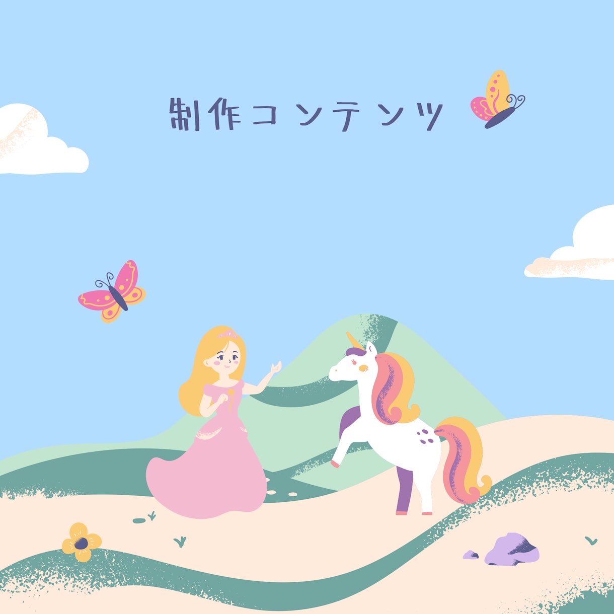 canvaを使って、ロゴ作成致します ロゴ作成に迷ってられる方ぜひご検討ください！ イメージ1