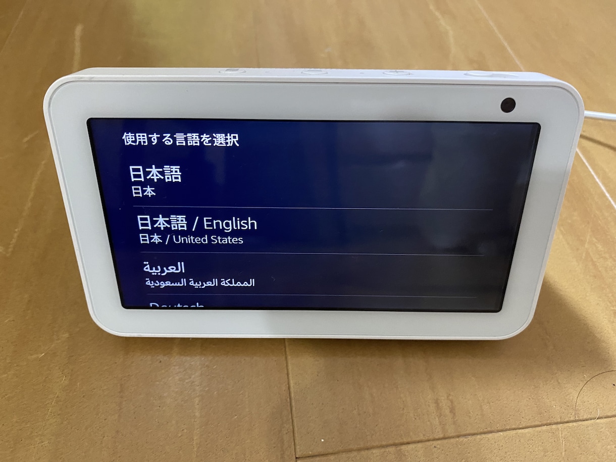コンピュータに関してのアドバイザーになります ITに関していろんなフェーズでアドバイスをおこないます イメージ10