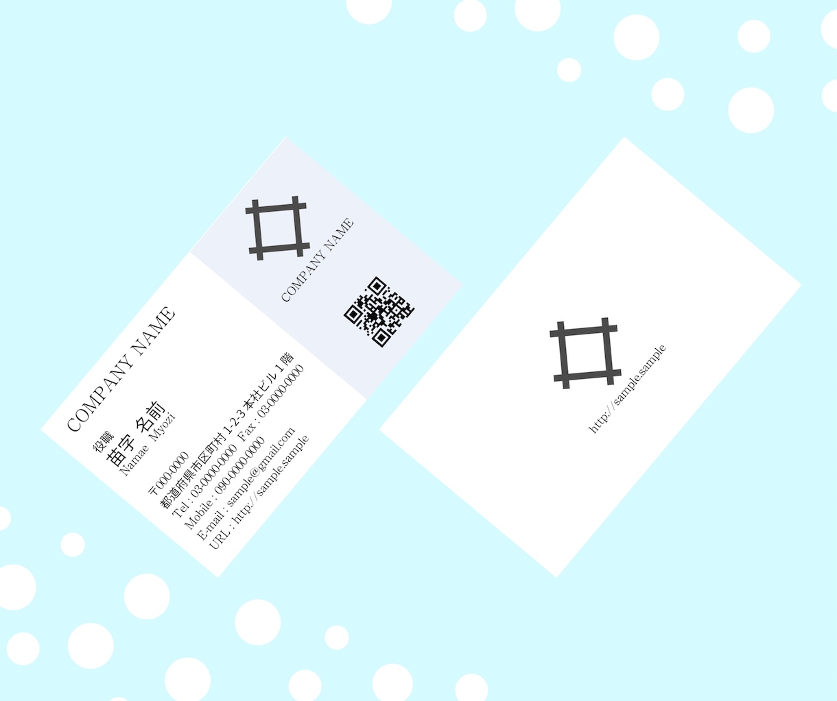 シンプルでスタイリッシュな名刺をデザインします 名刺、ショップカード、スタンプカードなど短時間、短納期で イメージ5