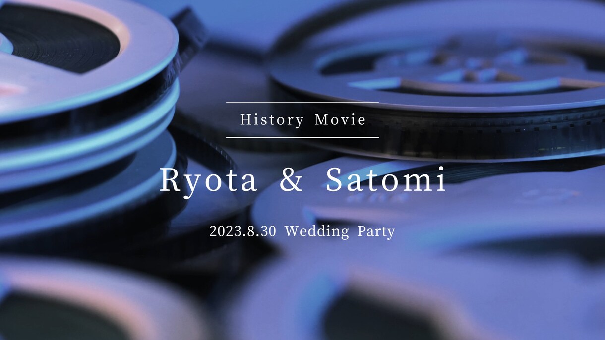 新郎新婦絶賛！結婚式のプロフィールを動画作成します 先着5名限定価格【全て無料】音源変更・写真変更無制限 イメージ1