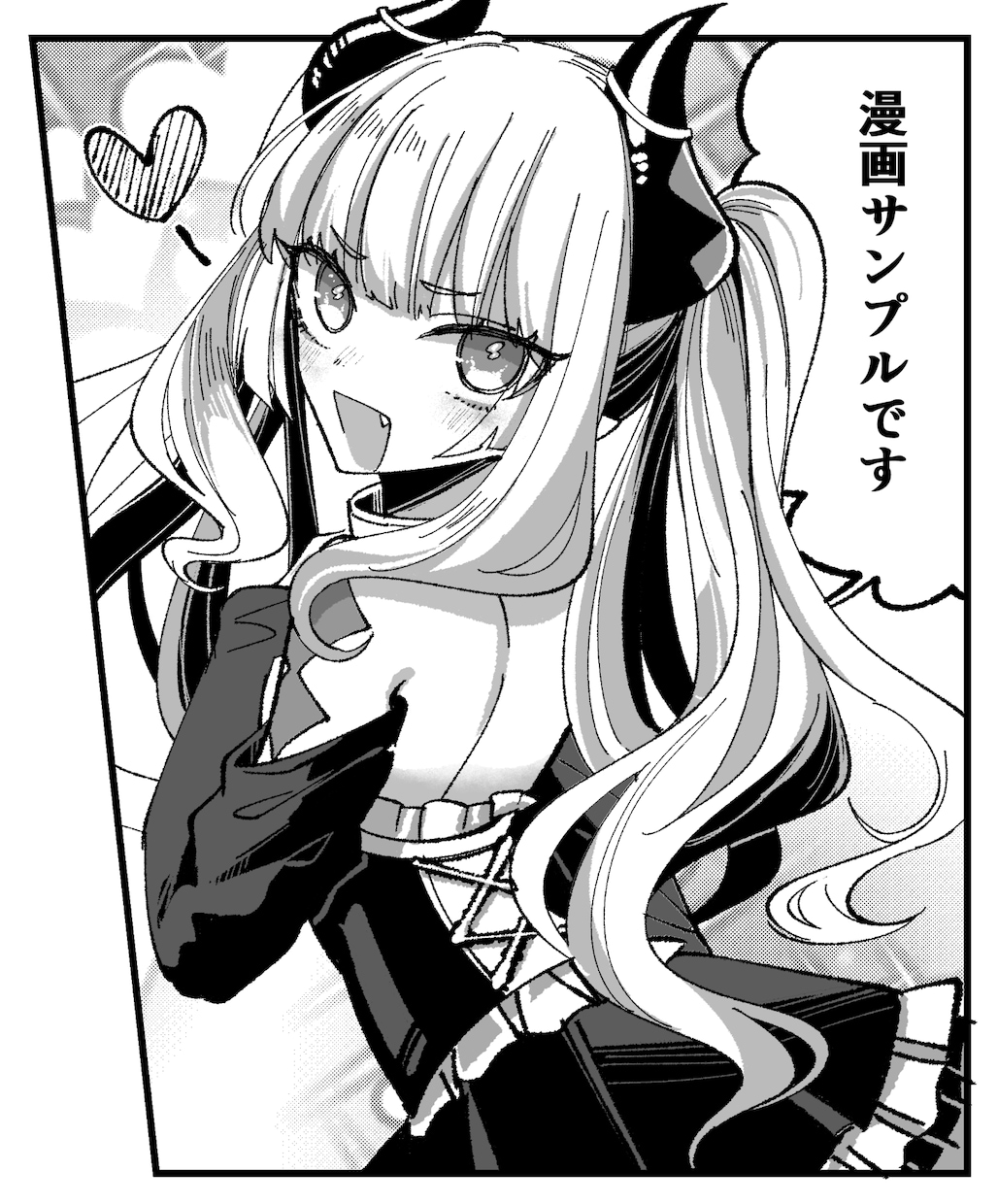 漫画制作致します 【３L対応】あなたの妄想のお手伝いをさせてください イメージ2