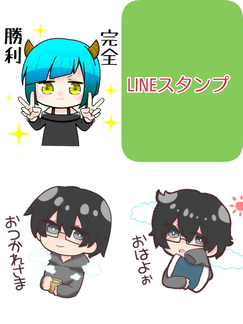 絵を描きます 用途に合わせて絵をお描きします。 イメージ2