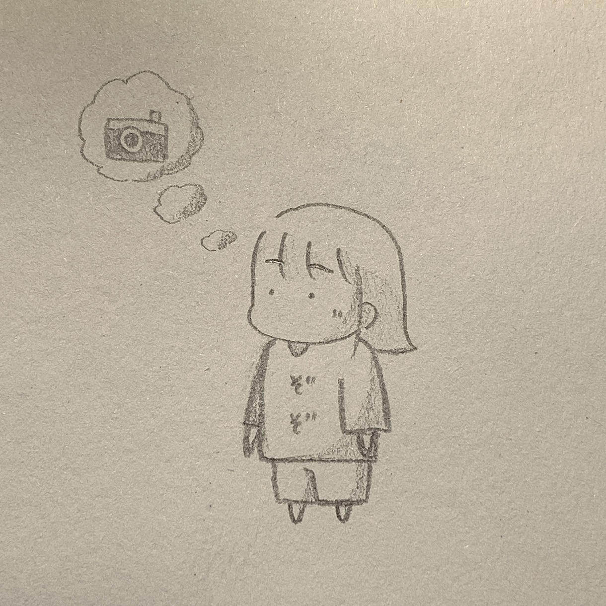いろんな用途のゆるイラスト描きます なるにしか描けないゆるゆるでほわほわのイラストです！ イメージ6