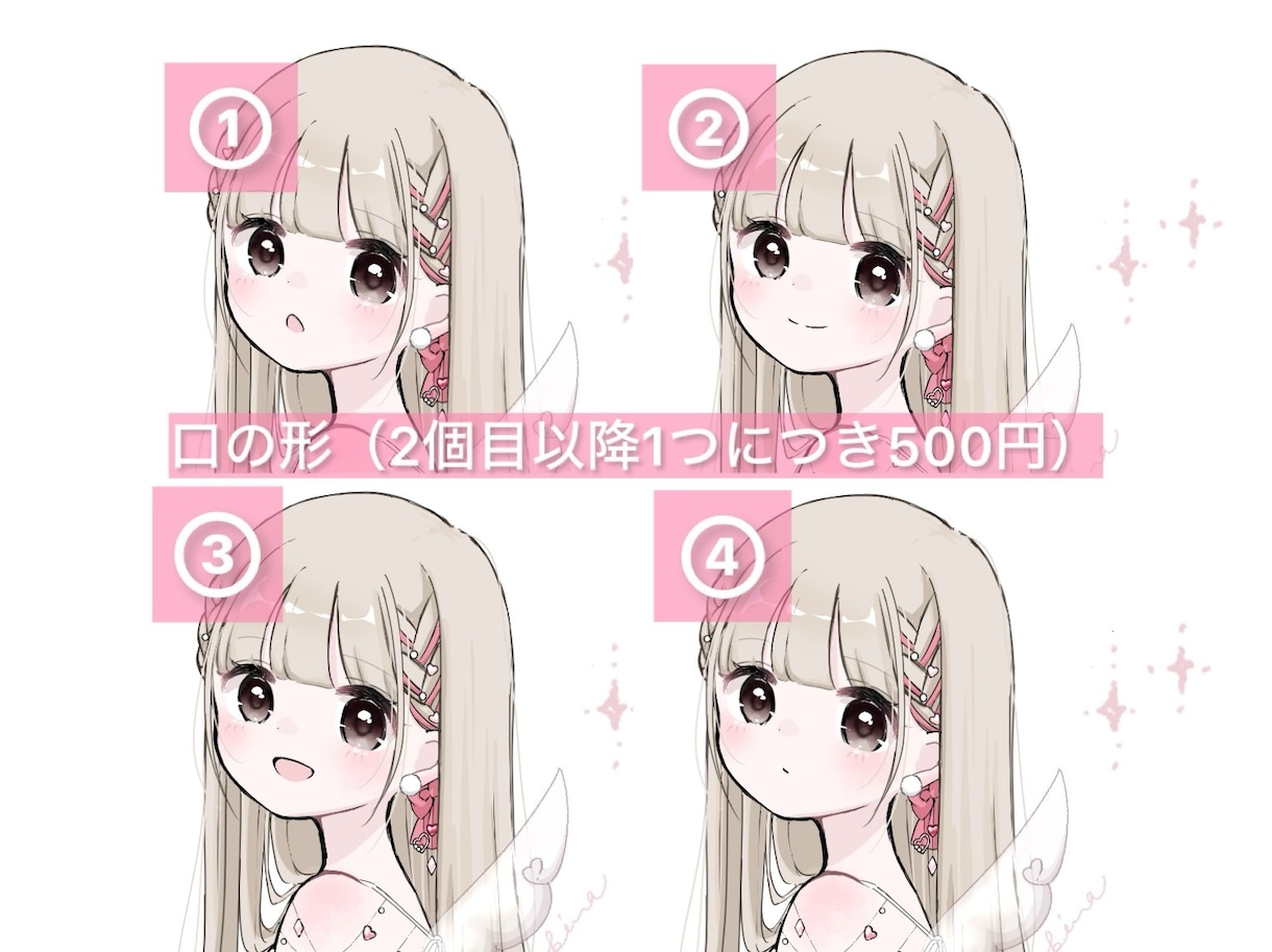 えちかわランジェリー風量産イラストお描きします 色変更で可愛く！オプションでより理想の雰囲気に近づけます イメージ4