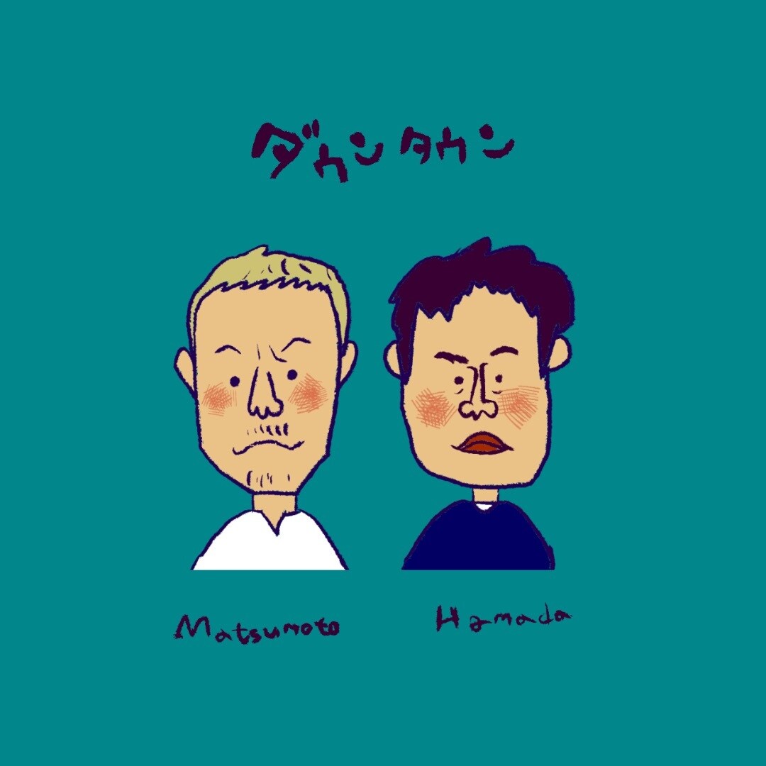 アイコンや名刺に!ゆるかわ似顔絵描きます なんとなく似てる、クスッと笑っちゃうゆるかわアイコン似顔絵 イメージ3