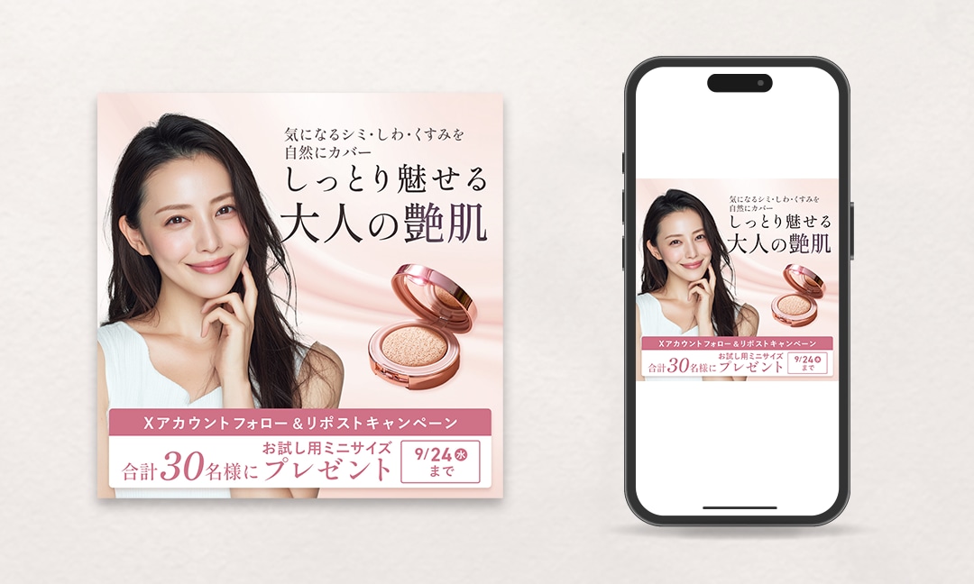 集客につながるLPをデザインします 先着3名限定！デザイン4万円＋実装1万円で対応します イメージ7