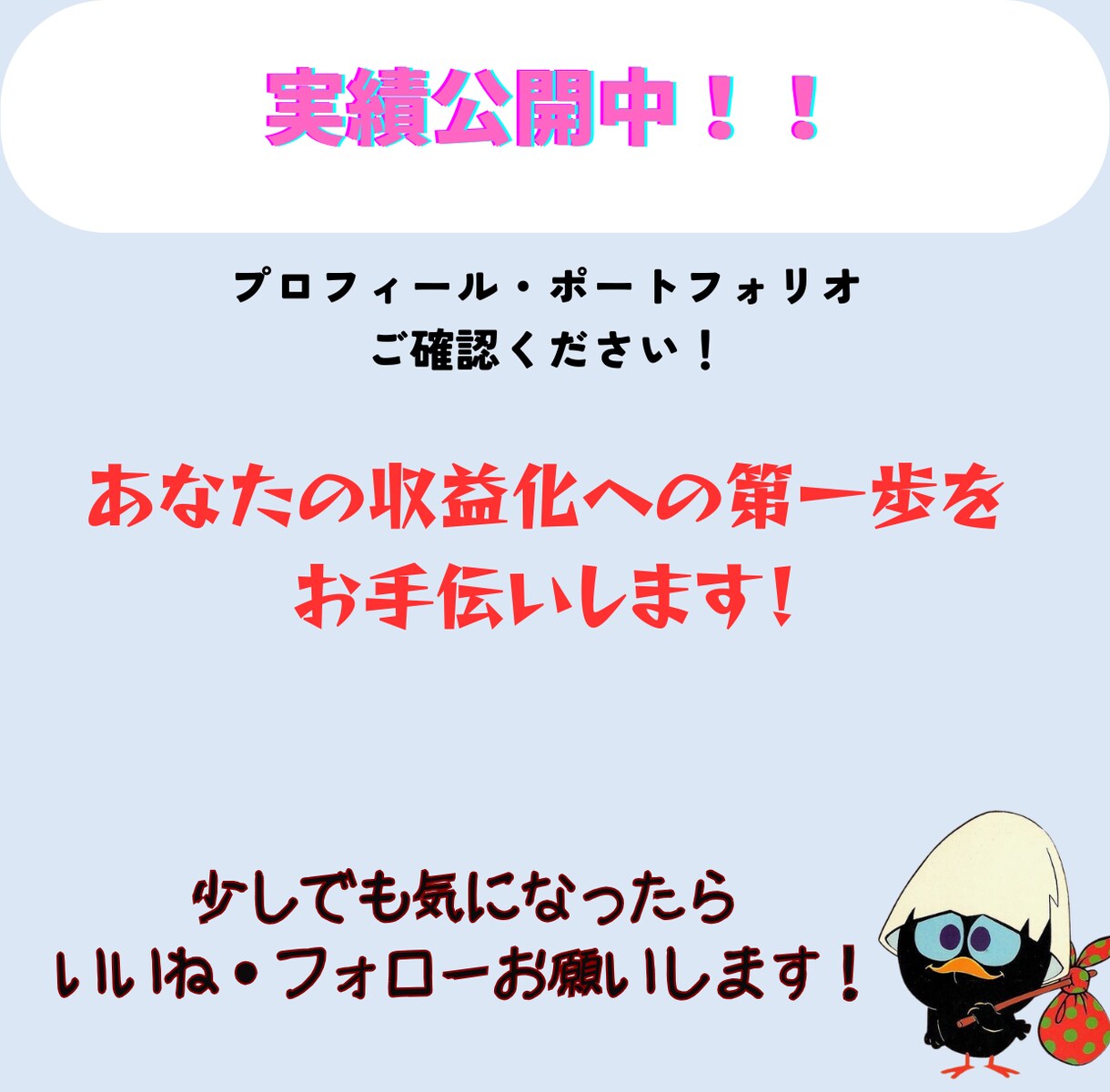 完全丸投げOK！売れるコンテンツを代行制作します 【究極の時短副業！】制作から販売準備まで、すべて代行します★ イメージ10