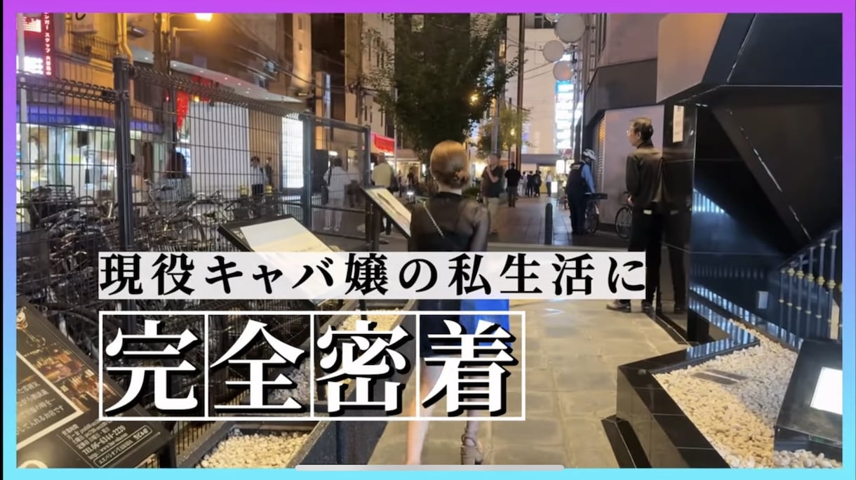 高品質な動画編集を追加料金なしで致します 【田舎民カイジ編集局】にて修行した歴5年クリエイターです! イメージ1